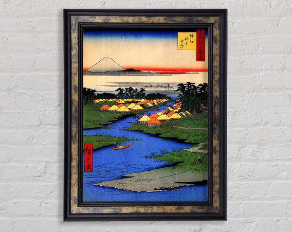 Hiroshige Horie und Nekozane