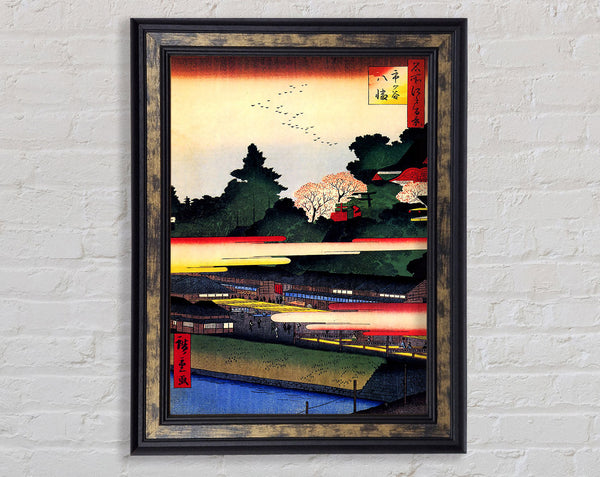 Hiroshige Ichigaya Hachiman Shrine Framed Print