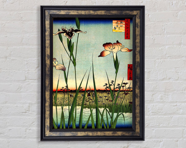 Hiroshige Iris Garden Framed Print
