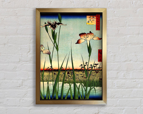 Hiroshige Iris Garden Framed Print