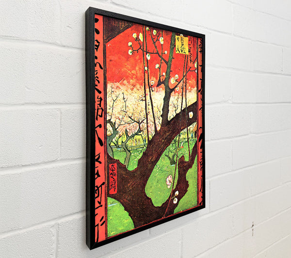 Van Gogh Japonese Tree (After Hiroshige)