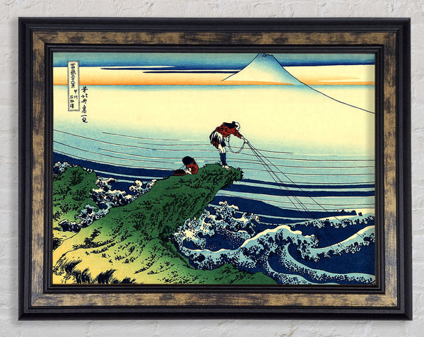 Hokusai Kajikazawa In Kai Province Framed Print