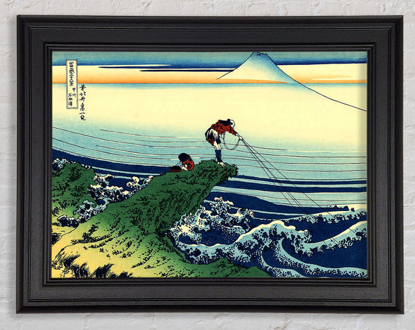 Hokusai Kajikazawa in der Provinz Kai