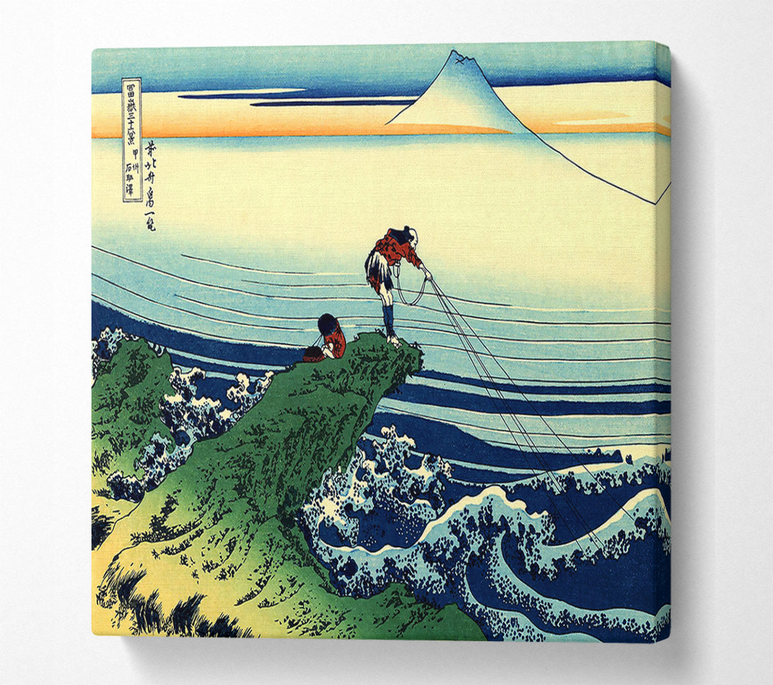  A Canvas Print of Hokusai Kajikazawa In Kai Province Canvas Wall Art