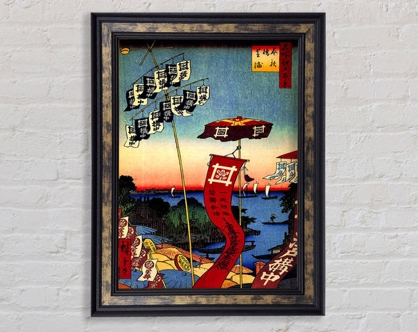 Hiroshige Kanasugi Bridge Framed Print