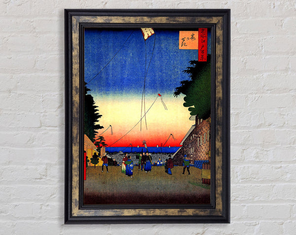Hiroshige Kasumigaseki Framed Print