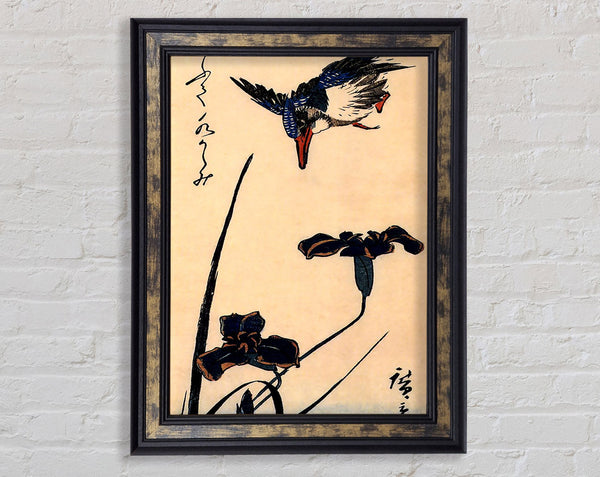 Hiroshige Kingfisher And Lilies 2