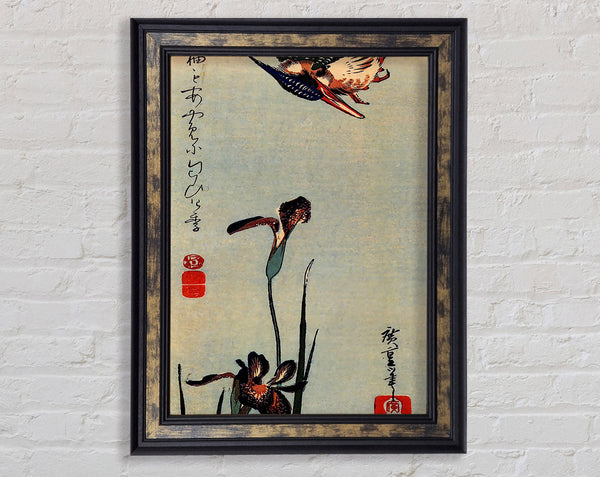 Hiroshige Kingfisher With Lilies