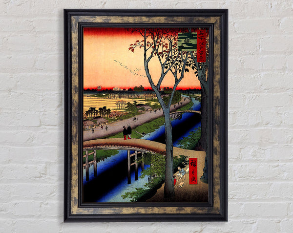 Hiroshige Koume Embankment Framed Print