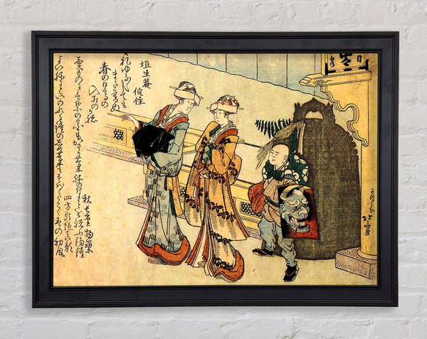 Hokusai-Dame