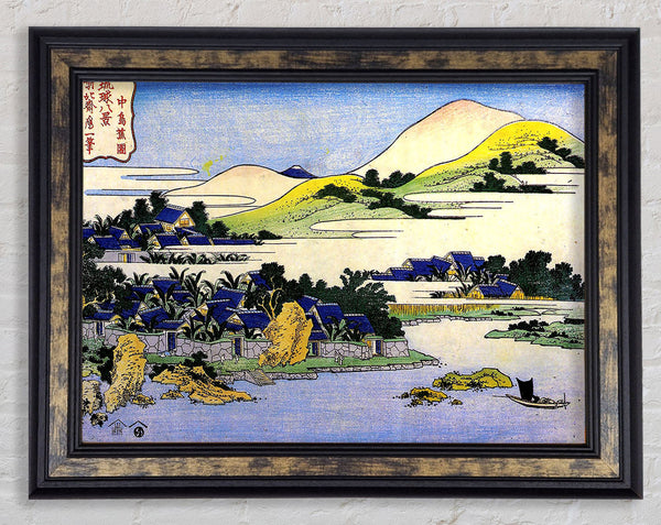 Hokusai Landscape Of Ryukyu Framed Print