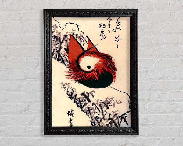 Hiroshige Mandarin Duck Framed Print