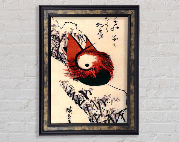 Hiroshige Mandarin Duck Framed Print