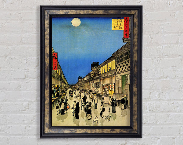 Hiroshige Marketplace Framed Print