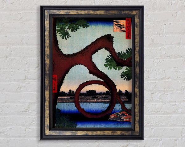 Hiroshige Moon Pine Framed Print