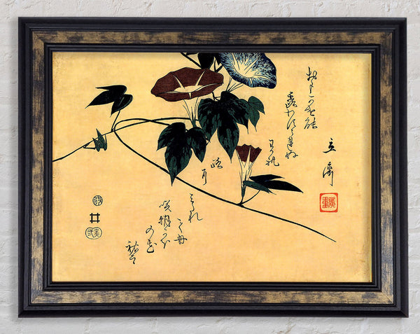 Hiroshige Morning Glory Framed Print
