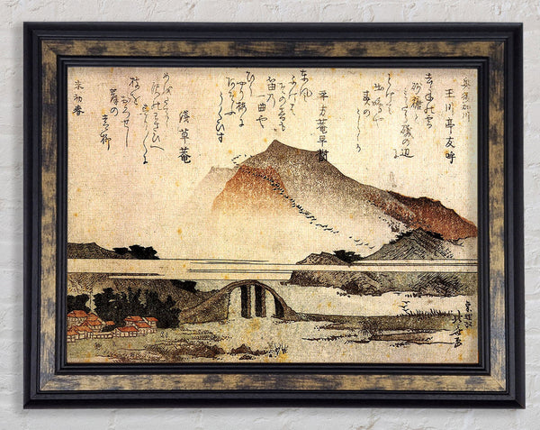 Hokusai Mountain Landscape With A Bridge Framed Print