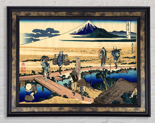 Hokusai Nakahara In The Sagami Province Framed Print