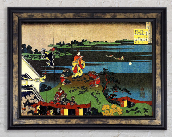 Hokusai Nakamaro Looking At The Moon Framed Print