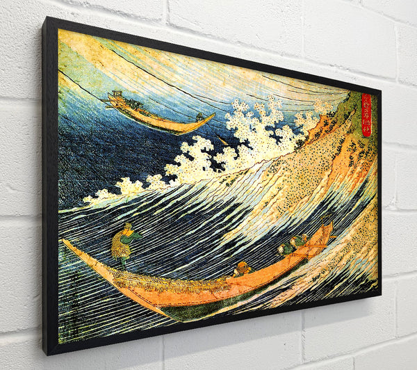 Hokusai Ocean Landscape 2