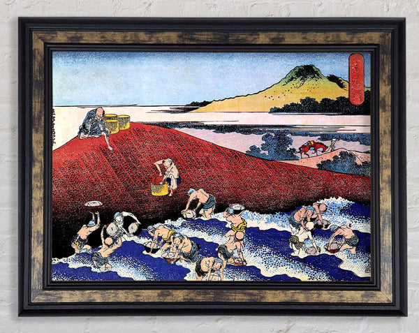Hokusai Ocean Landscape With Fishermen