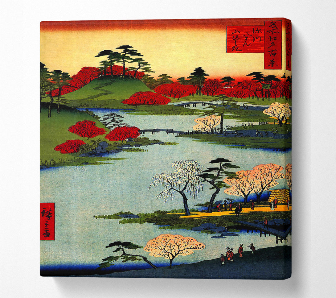  A Canvas Print of Hiroshige Open Garden At Fukagawa Canvas Print
