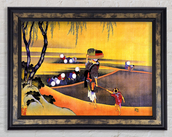 Hokusai Rice Fields Framed Print
