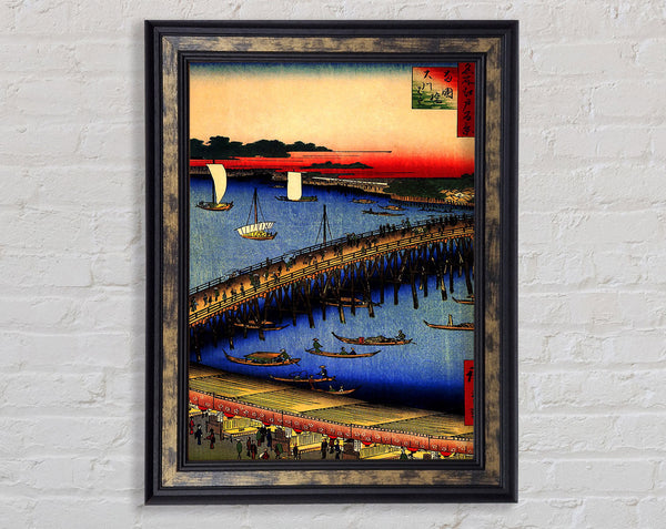 Hiroshige Ryogoku Bridge And The Great Riverbank Framed Print