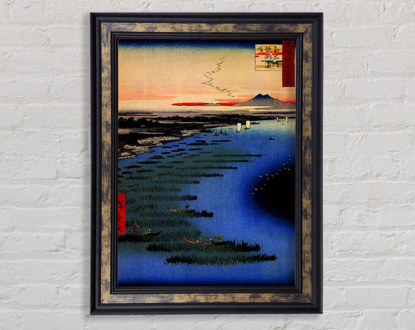 Hiroshige Samezu Coast Framed Print