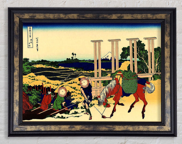 Hokusai Senju Framed Print