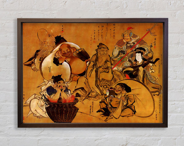 Hokusai Seven Gods Of Fortune Framed Print