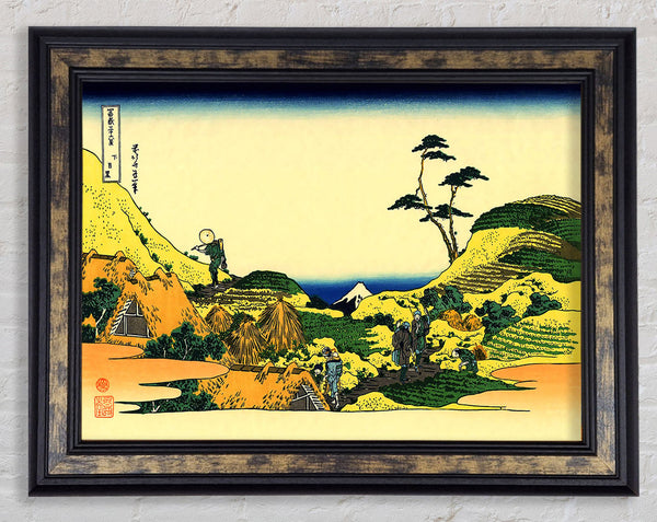 Hokusai Shimomeguro Framed Print