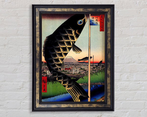 Hiroshige Suido Bridge And Surugadai Framed Print