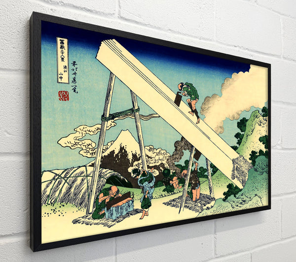 Hokusai The Fuji From The Mountains Of Totomi
