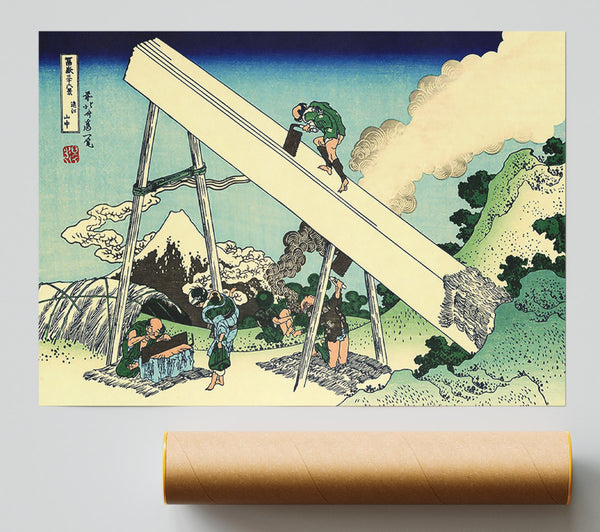 Hokusai The Fuji From The Mountains Of Totomi Poster
