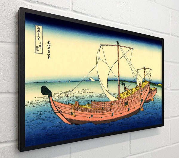 Hokusai The Kazusa Sea Route