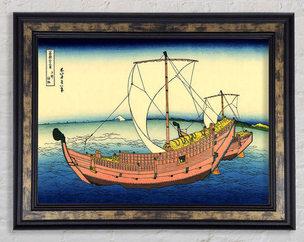 Hokusai The Kazusa Sea Route Framed Print