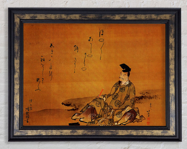 Hokusai The Poet Framed Print