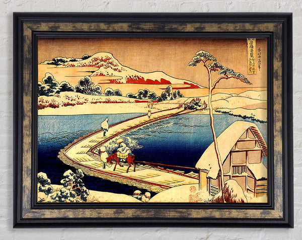 Hokusai The Swimming Bridge Of Sano Framed Print