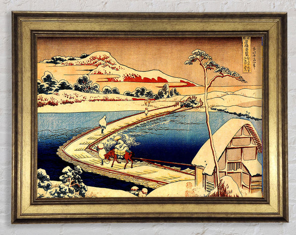 Hokusai The Swimming Bridge Of Sano Framed Print
