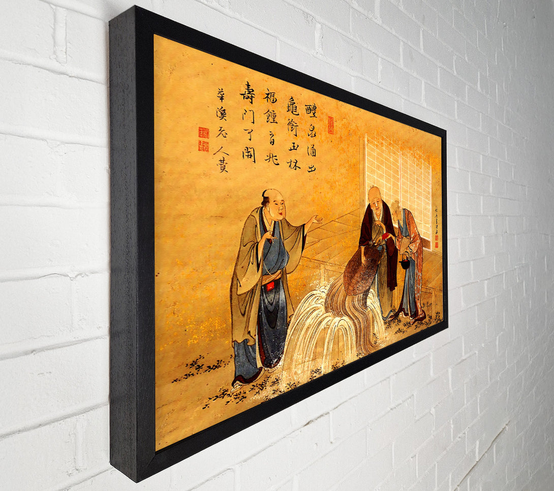  A Canvas Print of Hokusai The Thousand Years Turtle Canvas Wall Art