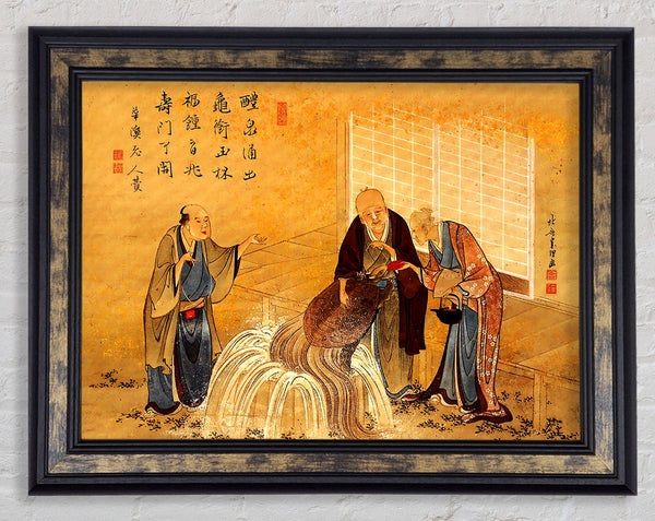 Hokusai The Thousand Years Turtle Framed Print