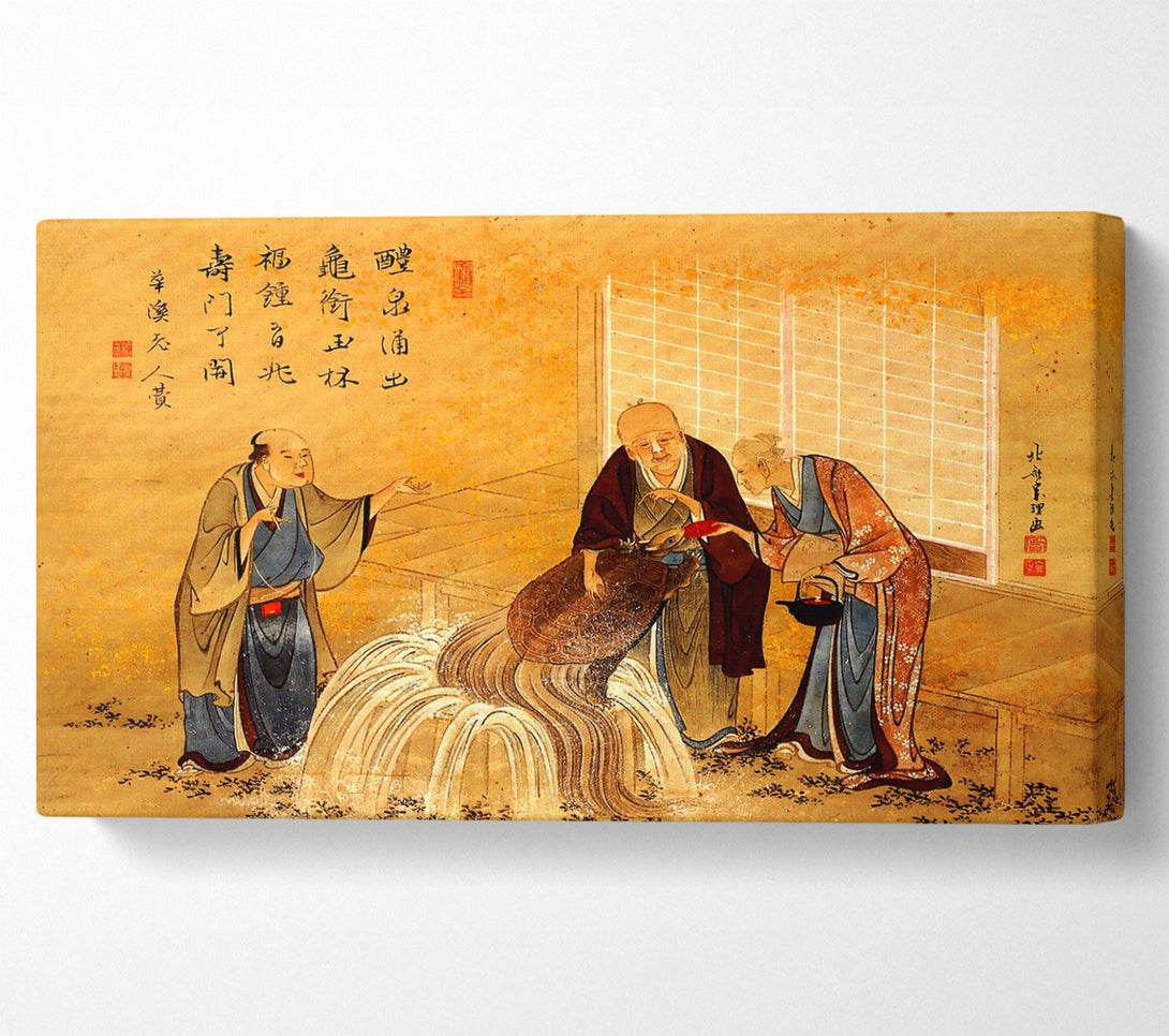  A Canvas Print of Hokusai The Thousand Years Turtle Canvas Wall Art