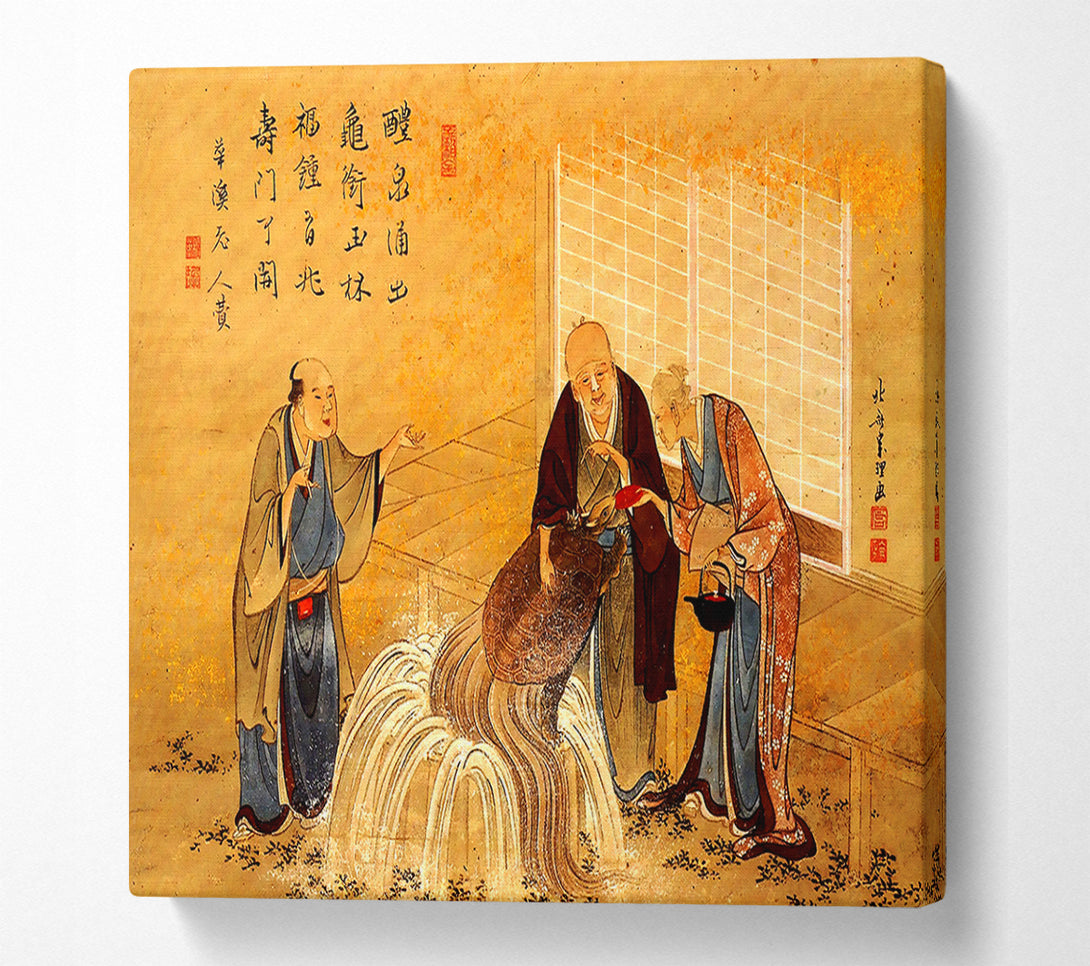  A Canvas Print of Hokusai The Thousand Years Turtle Canvas Wall Art
