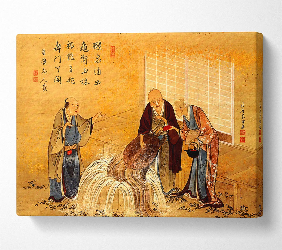  A Canvas Print of Hokusai The Thousand Years Turtle Canvas Wall Art