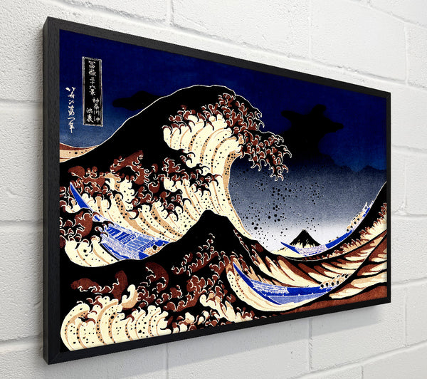 Hokusai The Wave