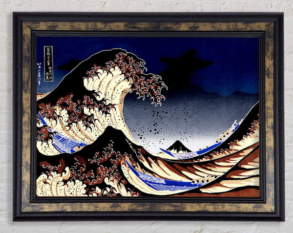 Hokusai The Wave Framed Print