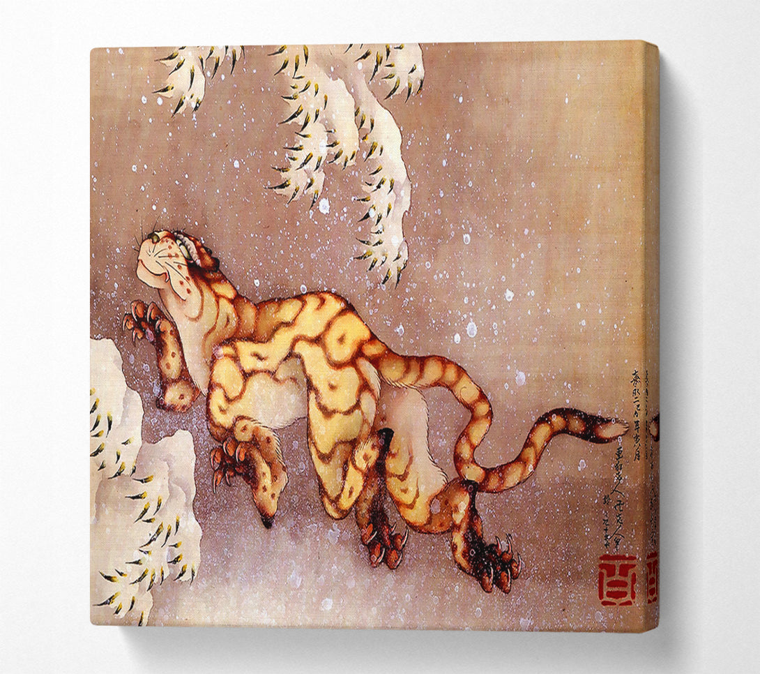  A Canvas Print of Hokusai Tiger In The Snow Canvas Art