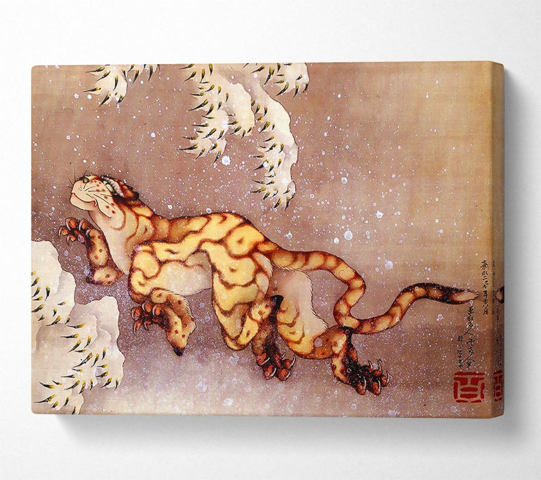  A Canvas Print of Hokusai Tiger In The Snow Canvas Art
