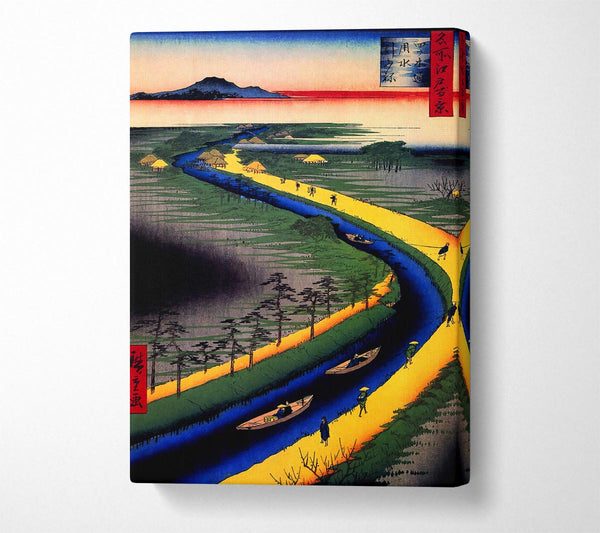  A Canvas Print of Hiroshige Towboats Along The Yotsugi Canvas Wall Art